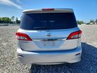 2016 Nissan Quest 3.5 Sv Silver vin: JN8AE2KP2G9154666