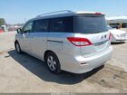 2017 Nissan Quest Sv Серебряный vin: JN8AE2KP4H9170109