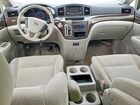 2016 Nissan Quest 3.5 Sv Серый vin: JN8AE2KPXG9150350