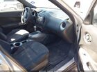 2017 Nissan Juke S Silver vin: JN8AF5MR0HT702133