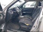 2017 Nissan Juke S Silver vin: JN8AF5MR0HT702133