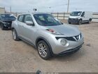 2017 Nissan Juke S Silver vin: JN8AF5MRXHT704617