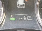 2017 Nissan Rogue S Серый vin: JN8AT2MT2HW388129