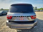 2024 Nissan Armada Sl Gray vin: JN8AY2BA8R9416258