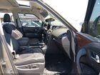 2020 Nissan Armada Sl 2wd Серый vin: JN8AY2ND9L9107623