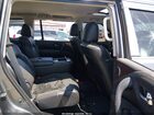 2020 Nissan Armada Sl 2wd Серый vin: JN8AY2ND9L9107623