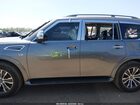2020 Nissan Armada Sl 2wd Серый vin: JN8AY2ND9L9107623