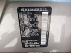 2020 Nissan Armada Sl 2wd Серый vin: JN8AY2ND9L9107623