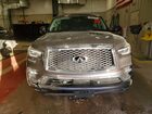 2024 Infiniti Qx80 Luxe Gray vin: JN8AZ2AE4R9329037