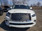 2024 Infiniti Qx80 Luxe Белый vin: JN8AZ2AF2R9765345 2024 Infiniti Qx80 Luxe Белый vin: JN8AZ2AF2R9765345