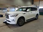 2021 Infiniti Qx80 Luxe White vin: JN8AZ2AFXM9717536