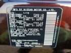 2016 Infiniti Qx80 Base Темно-бордовый vin: JN8AZ2ND4G9800795