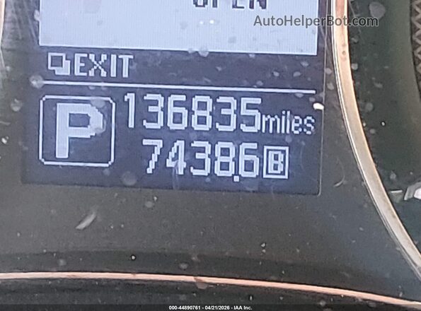 JN8AZ2NF6H9646366 2017 INFINITI QX80 Серый 