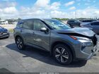 2025 Nissan Rogue Sl Intelligent Awd Серый vin: JN8BT3CB0SW162410