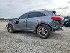 2017 Infiniti Qx70 Серый vin: JN8CS1MU5HM140919