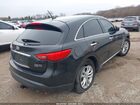 2017 Infiniti Qx70 Black vin: JN8CS1MW0HM414092 2017 Infiniti Qx70 Black vin: JN8CS1MW0HM414092