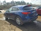 2017 Infiniti Qx70 Blue vin: JN8CS1MW9HM414902 2017 Infiniti Qx70 Blue vin: JN8CS1MW9HM414902