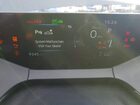 2026 Toyota Prius Plug-in Hybrid Xse Gray vin: JTDACACU2T3061675