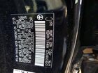 2025 Toyota Prius Black vin: JTDACACU5S3042374