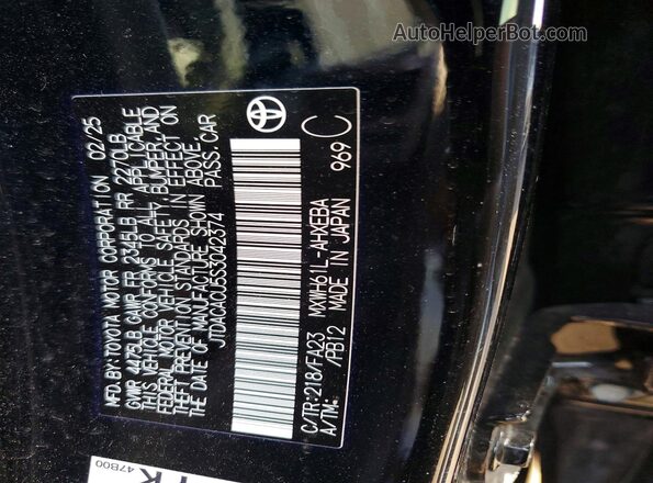 JTDACACU5S3042374 2025 TOYOTA PRIUS Black Widok naklejki z numerem VIN