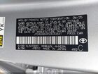2025 Toyota Prius Le Awd-e Gray vin: JTDADABUXS3030641 2025 Toyota Prius Le Awd-e Gray vin: JTDADABUXS3030641