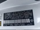 2023 Toyota Crown Platinum White vin: JTDAFAAF3P3001213