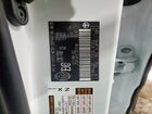 2026 Toyota Crown Platinum Белый vin: JTDAFAAF8T3015148