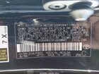 2023 Toyota Corolla Le Черный vin: JTDB4MEE0PJ010542