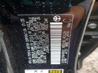 2025 Toyota Corolla Le Black vin: JTDB4MEE1S3028643