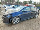 2023 Toyota Corolla Hybrid Le Black vin: JTDBCMFE4P3022117