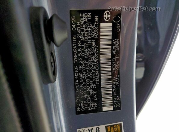 JTDBDMHE6S3020727 2025 TOYOTA LL Синий Вид подкапотного пространства