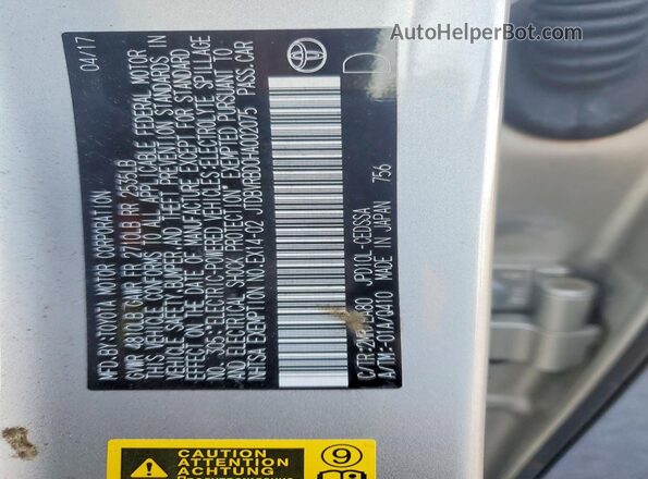 JTDBVRBD0HA002075 2017 TOYOTA MIRAI Silver Вид підкапотного простору