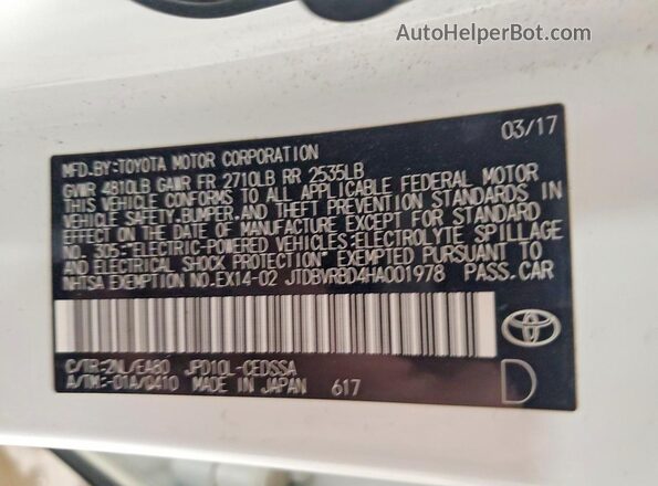 JTDBVRBD4HA001978 2017 TOYOTA MIRAI Белый Вид подкапотного пространства