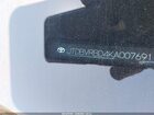 2019 Toyota Mirai   Blue vin: JTDBVRBD4KA007691