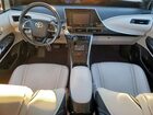 2019 Toyota Mirai Base Бордовый vin: JTDBVRBD8KA006835