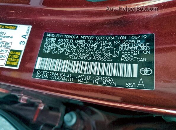 JTDBVRBD8KA006835 2019 TOYOTA MIRAI Бордовый Вид подкапотного пространства