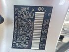 2021 Toyota Corolla Le Silver vin: JTDEPMAE2MJ129005