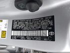 2022 Toyota Corolla Le Серебряный vin: JTDEPMAE3NJ226019