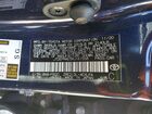 2021 Toyota Corolla Le Blue vin: JTDEPMAE5MJ161558