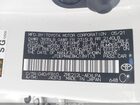 2021 Toyota Corolla Le White vin: JTDEPMAE8MJ189113