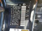 2022 Toyota Corolla Le Черный vin: JTDEPMAE9NJ210570 2022 Toyota Corolla Le Черный vin: JTDEPMAE9NJ210570