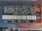 2022 Toyota Prius Prime Xle Серый vin: JTDKAMFP8N3203001