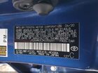 2021 Toyota Corolla Se Blue vin: JTDS4MCE2MJ055691