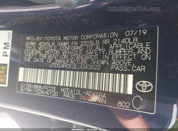 JTDS4RCE2LJ040622 2020 TOYOTA LL Blue Widok komory silnika