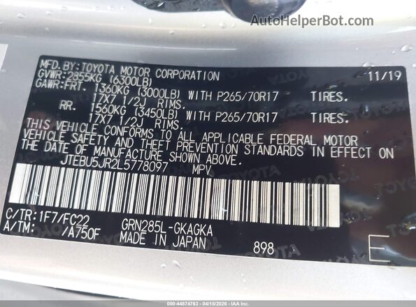 JTEBU5JR2L5778097 2020 TOYOTA 4RUNNER Silver Widok komory silnika
