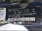2024 Toyota 4runner Limited Синий vin: JTEDU5JR1R5310735
