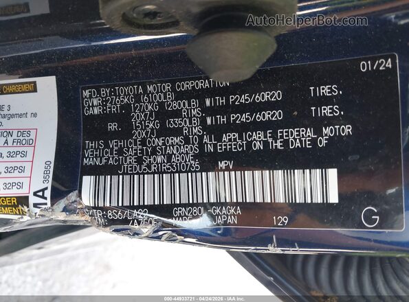 JTEDU5JR1R5310735 2024 TOYOTA LIMITED Синий Вид подкапотного пространства