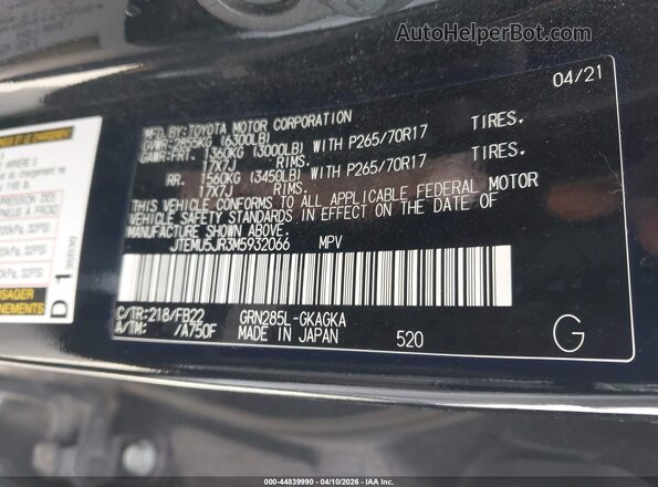 JTEMU5JR3M5932066 2021 TOYOTA 4RUNNER Black Вид підкапотного простору