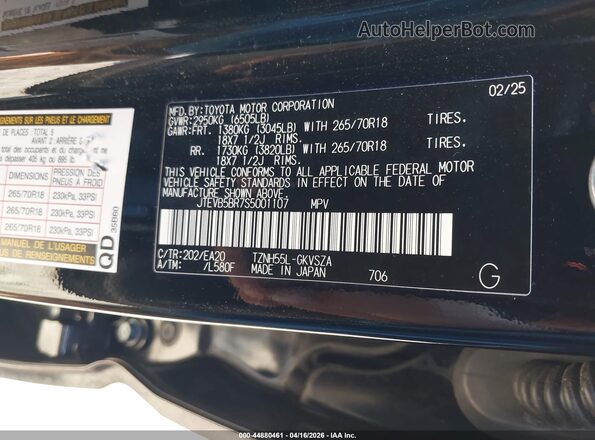 JTEVB5BR7S5001107 2025 TOYOTA 4RUNNER Black ძრავის განყოფილების ხედი