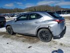 2023 Lexus Ux 250h Base Серебряный vin: JTHB9JBH8P2064985
